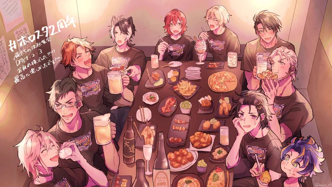 お疲れ様でした～!!🍻
#ホロスタ2周年
#HolostArt 
