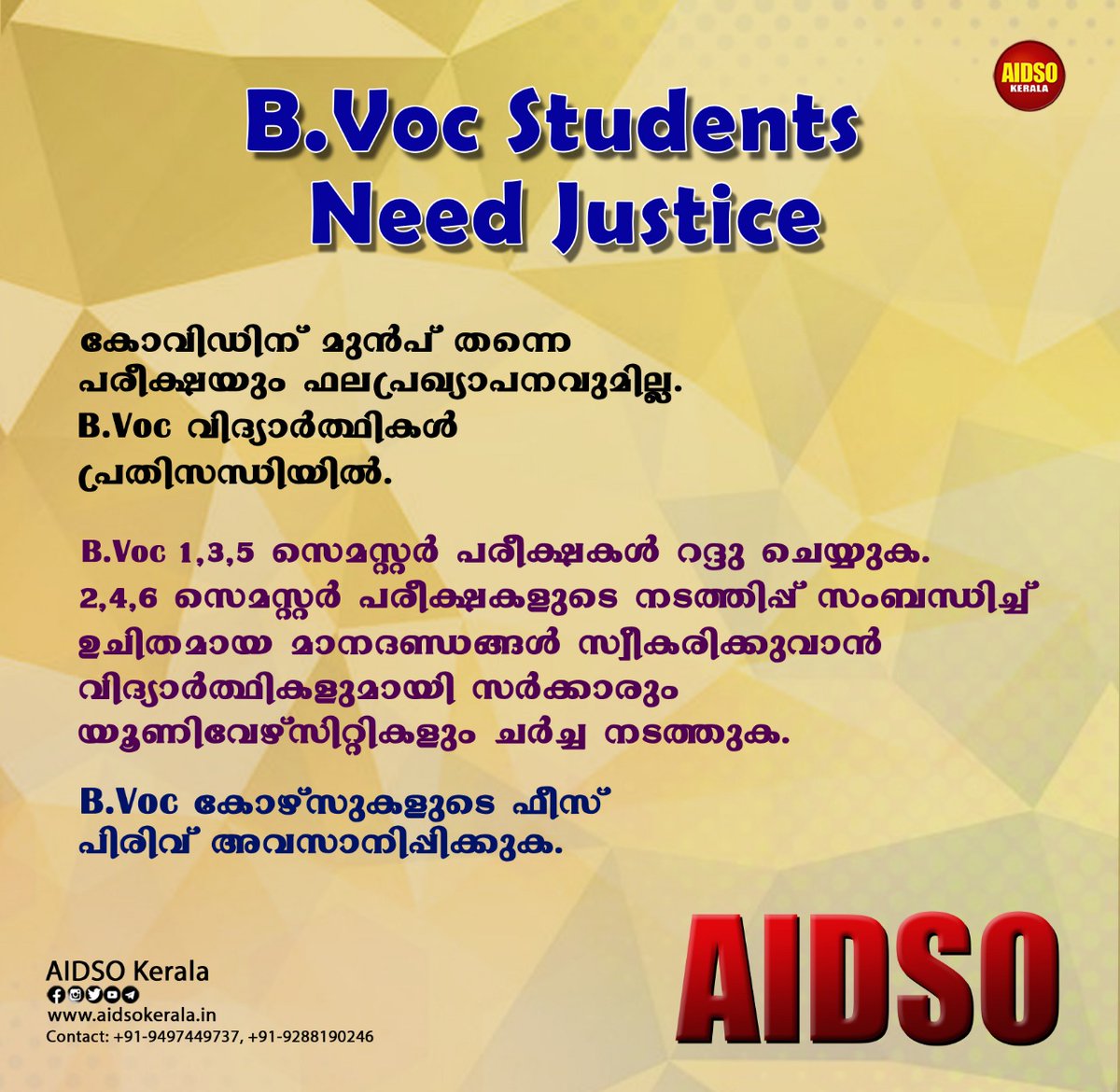 aidsokerala's tweet photo. B.Voc Students Need Justice!
#CalloffOfflineExams
#JusticeforStudents
#First_Vaccine_then_Exams
#StudentsLivesMatter
#CancelAllUniversityExams
#OurLivesMatter
#SaveKeralaStudents
#AIDSO
@KeralaGovernor @CMOKerala https://t.co/8ee7pUrhtB