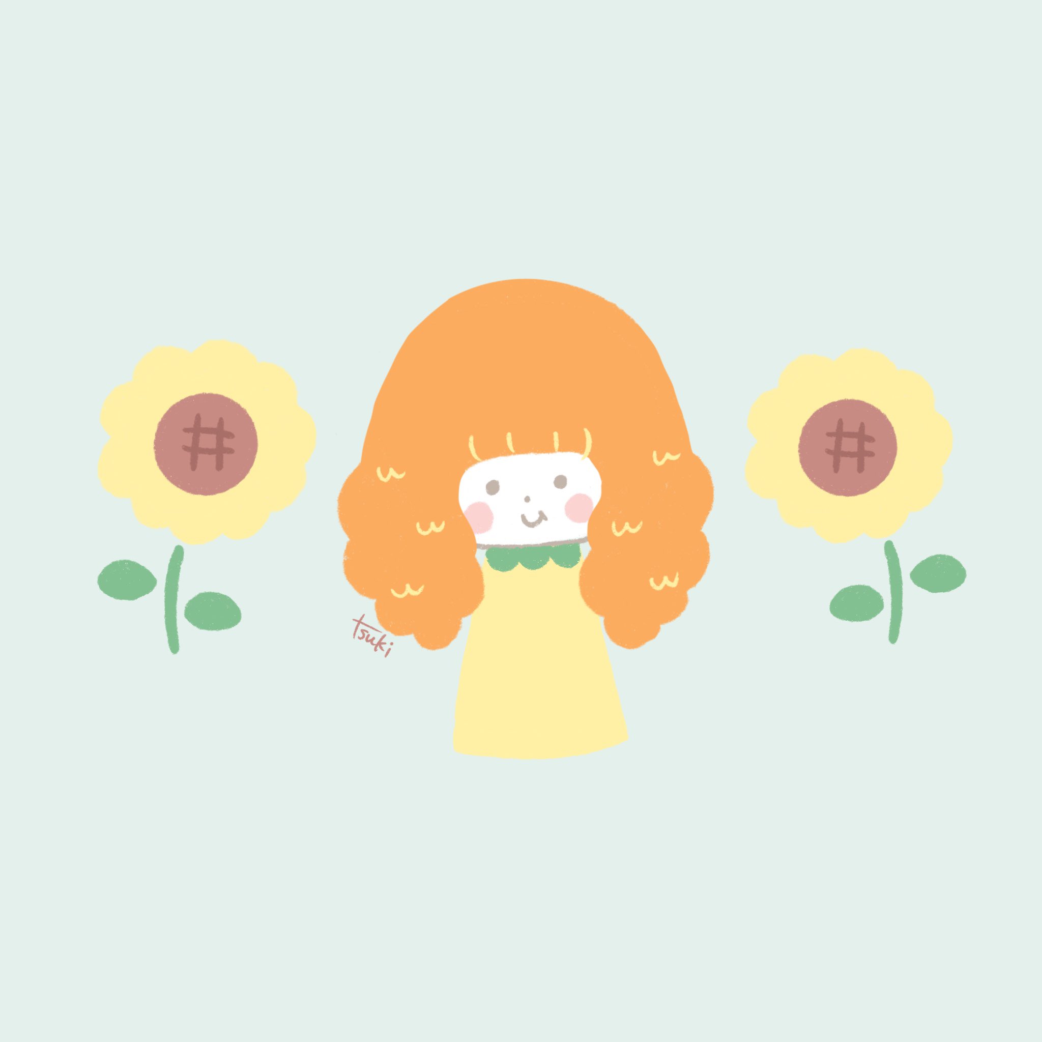 Tsuki ひまわり 今年も庭にひまわり咲くやろか イラスト イラスト好きな人と繋がりたい ゆるい絵 ゆるいイラスト ゆるかわ 癒し お絵描き フォローミー Illust 女の子イラスト T Co Ndfet4aiq7 Twitter