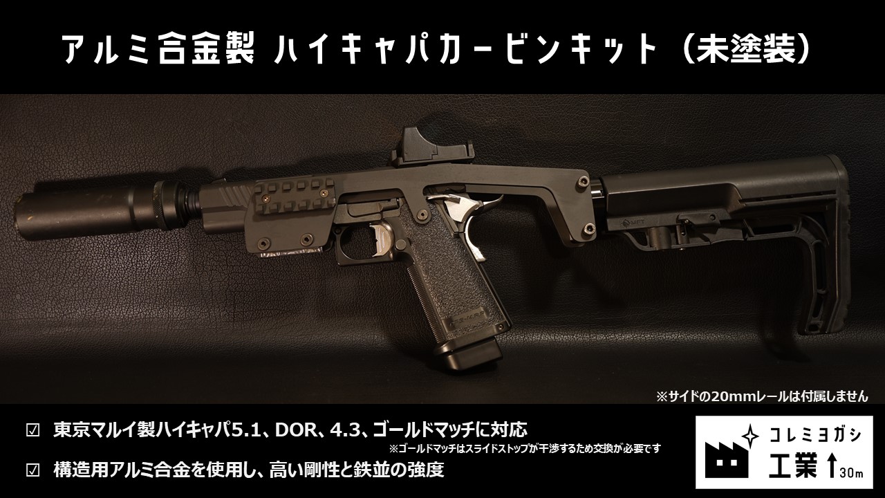 コレミヨガシ工業【販売休止中、次回未定】 on X コレミヨガシ工業【販売休止中、次回未定】 on X