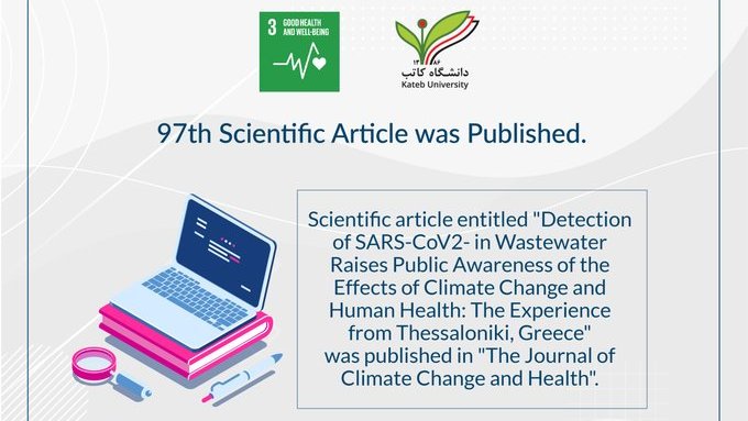 UniversityKateb's tweet photo. Ninety-Seventh Scientific Article was Published in “The Journal of Climate Change” by Dr. Mohammad Yasir Essar.
Read more about the article here:
https://t.co/wn1HhKDNb1 https://t.co/ZgrLGJpTzt