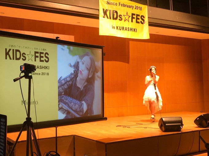 Twitterのコスプレ画像1