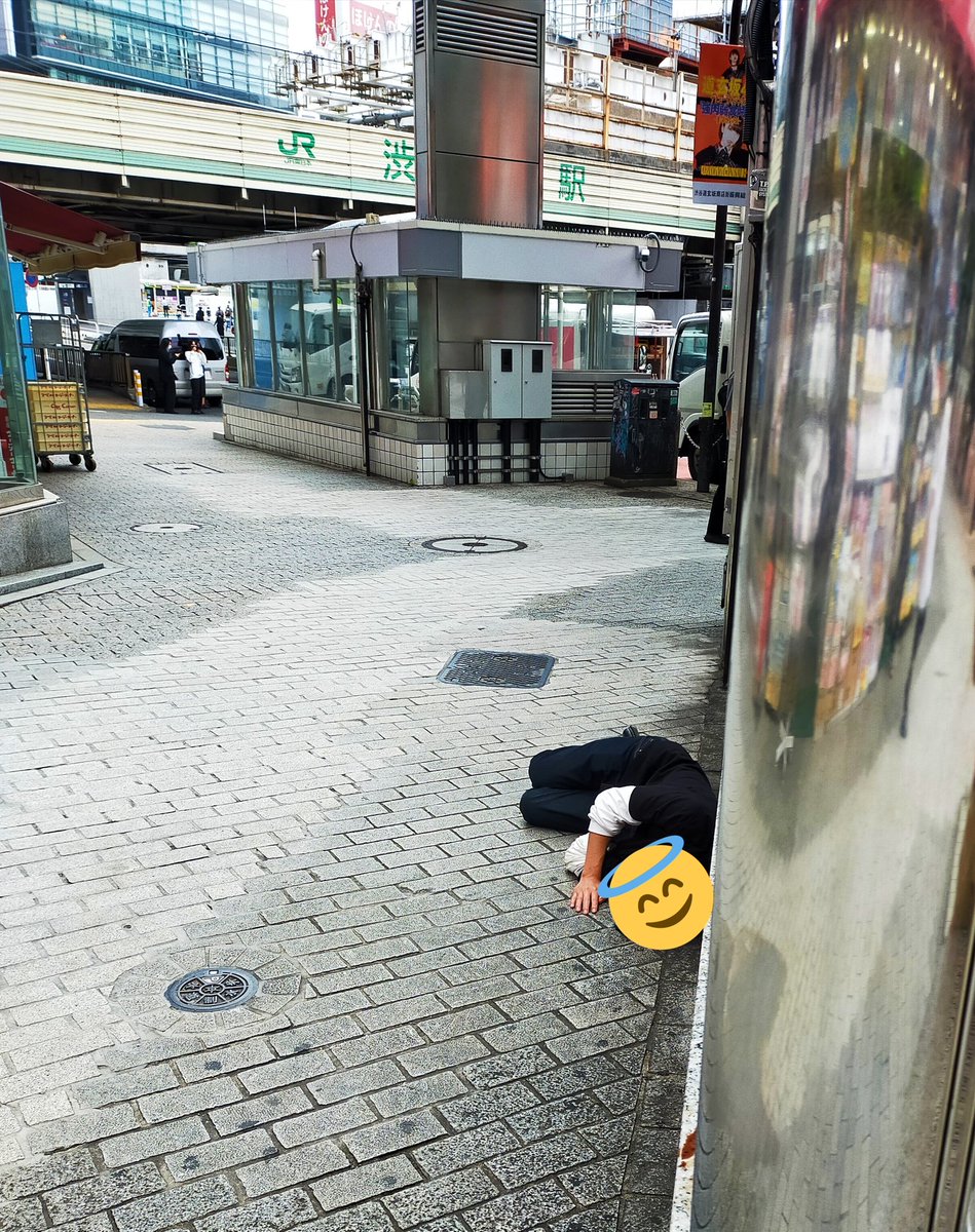 渋谷で倒れるまで朝まで街飲みできるんだから 東京都のまん延防止は解除困難でも解除でも この人達 同じです 死ぬまで飲むと思 21 06 27 神楽坂ねこの郵便局というなまえのお店