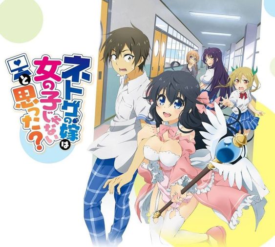 AnimeHei's tweet photo. Anime recommendations ☺️:
#anime #animetwt #Recommended 
1º- Gleipnir
2º- Koi to Uso
3º- Mob Psycho 100
4º- Netoge no Yome wa Onnanoko ja Nai to Omotta? https://t.co/YbPvuMVVTt