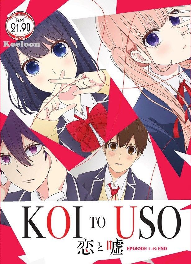 AnimeHei's tweet photo. Anime recommendations ☺️:
#anime #animetwt #Recommended 
1º- Gleipnir
2º- Koi to Uso
3º- Mob Psycho 100
4º- Netoge no Yome wa Onnanoko ja Nai to Omotta? https://t.co/YbPvuMVVTt