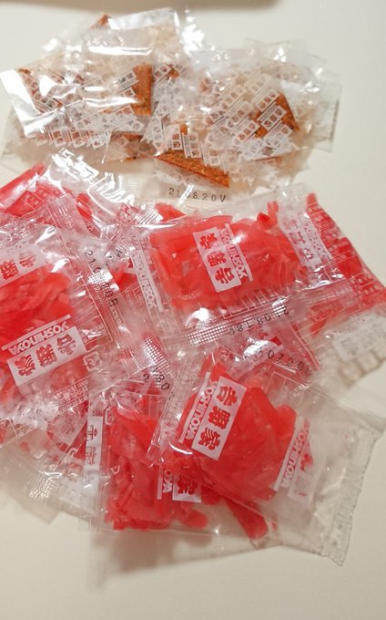 1ヶ月溜め込んだコレをこうしたら旨かった。 