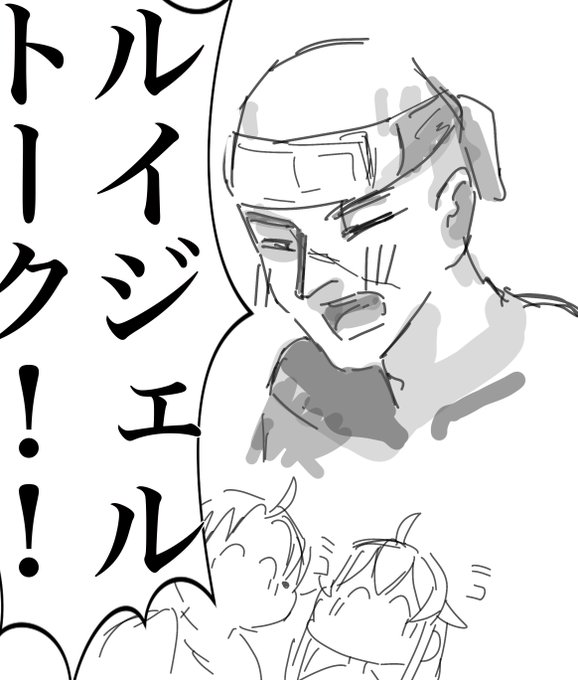 あずれいさん の最近のツイート 1 Whotwi グラフィカルtwitter分析