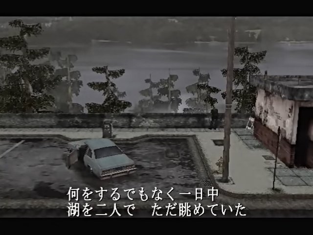 サイレントヒルのtwitterイラスト検索結果 サイレントヒルのtwitterイラスト検索結果