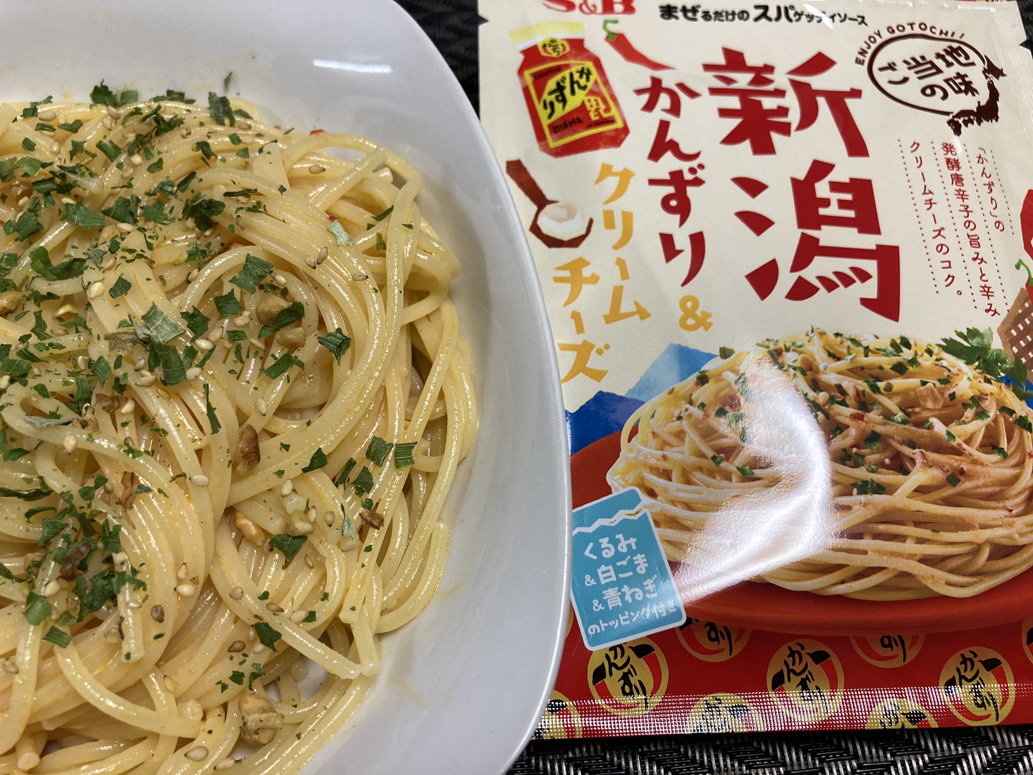 聴覚 成熟した モス クリーム チーズ ソース パスタ 絡まる 閉塞 同行する 聴覚 成熟した モス クリーム チーズ ソース パスタ 絡まる 閉塞 同行する