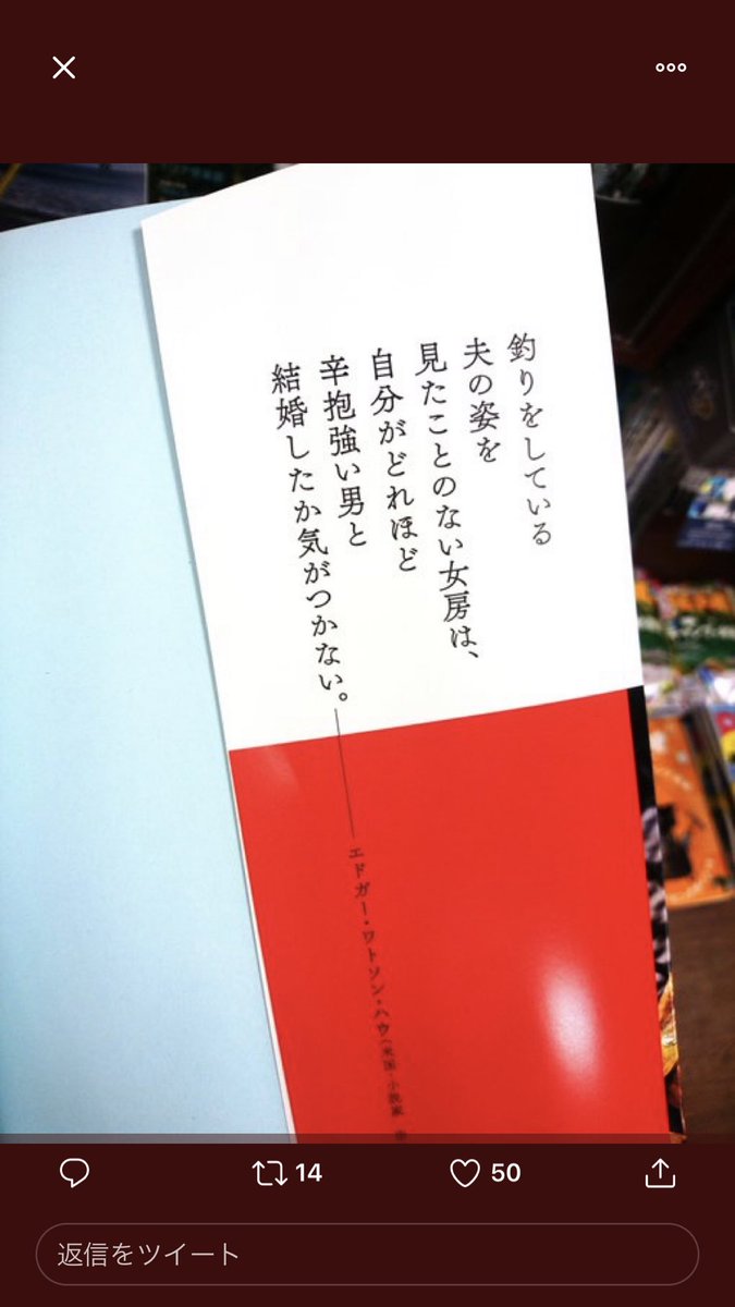 だいきち Dpdatj Twitter だいきち Dpdatj Twitter