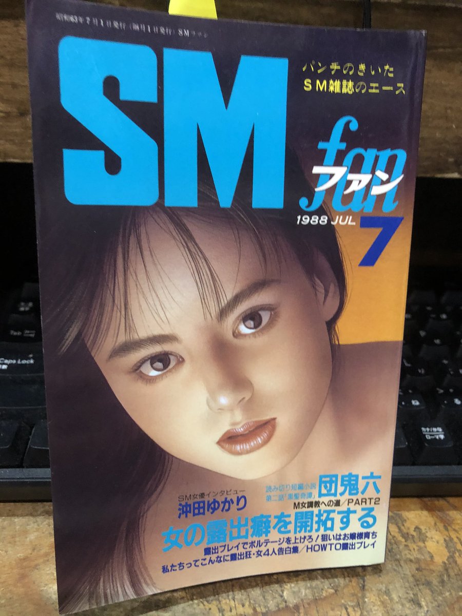 E44sXEEVkAYjYgk.jpg E44sXEEVkAYjYgk.jpg