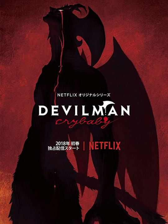 D_Kumii's tweet photo. Chainsaw Man's composer, Kensuke Ushio, made music for Devilman Crybaby. How fitting. https://t.co/nakvFTndOi