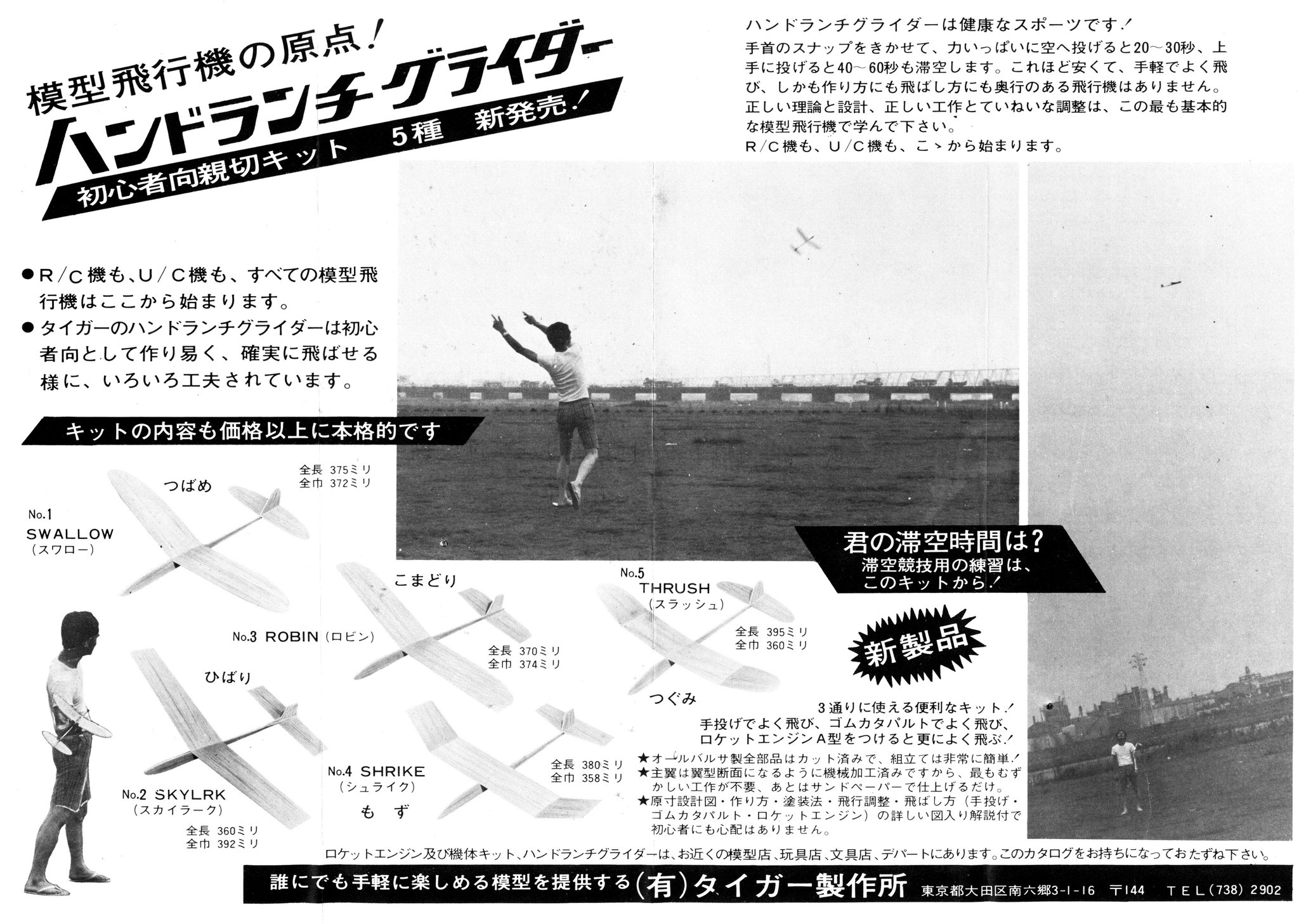 E44uQJBUYAcW7VT.jpg:large