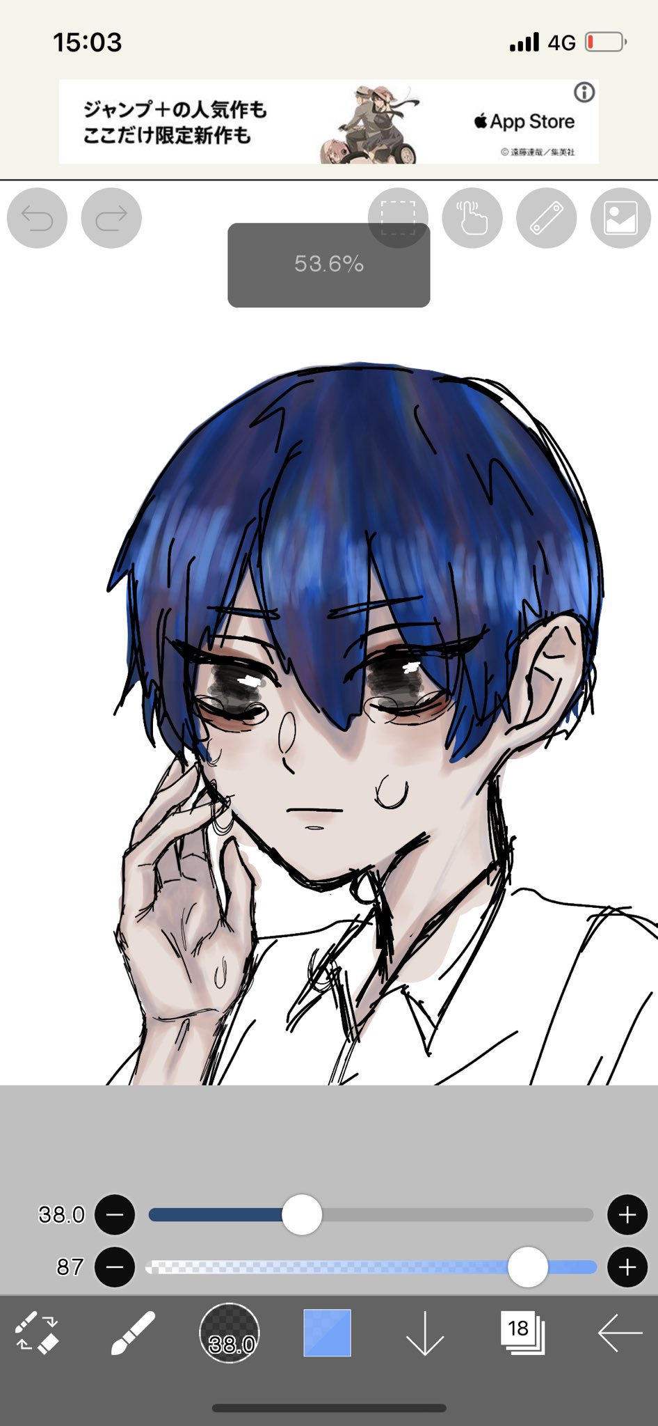きのこ 誰も絵を見てくれない やっぱ努力不足かしら W ｽﾔｧ イラスト 落書き Illustration イラスト男の子 男の子 泣き顔 泣き顔イラスト T Co Oclfpt4nzk Twitter