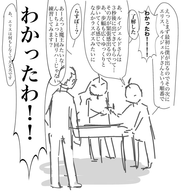 あずれいさん の最近のツイート 9 Whotwi グラフィカルtwitter分析