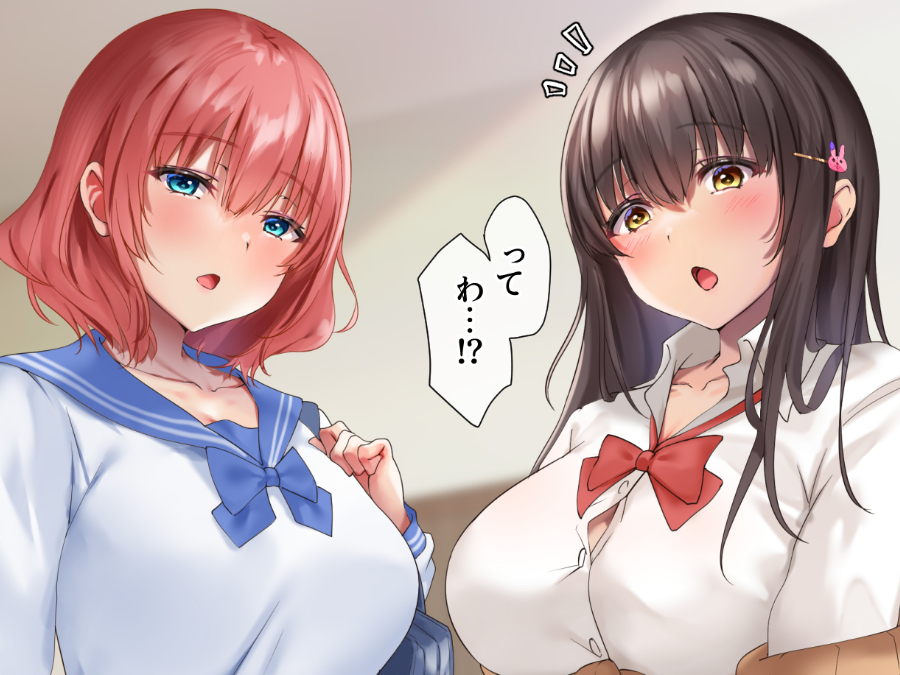 FANBOX更新しました😈❤️

・次作フルカラーコミック『サキュバスシェアハウス』本編p4～p15
・7月の更新予定

https://t.co/3vi5Qiel1h 