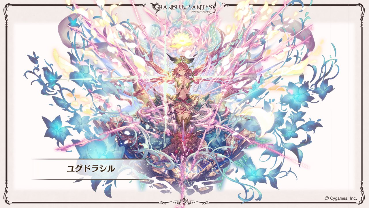 グラブル攻略 Gamewith 7月中に土ssrキャラ ユグドラシル の最終上限解放が発表 7月21日には土古戦場も控えているため どの様に強化されるのか気になるところ 最終前時点の性能確認はこちら T Co Ohivcav7qn グラブル T Co