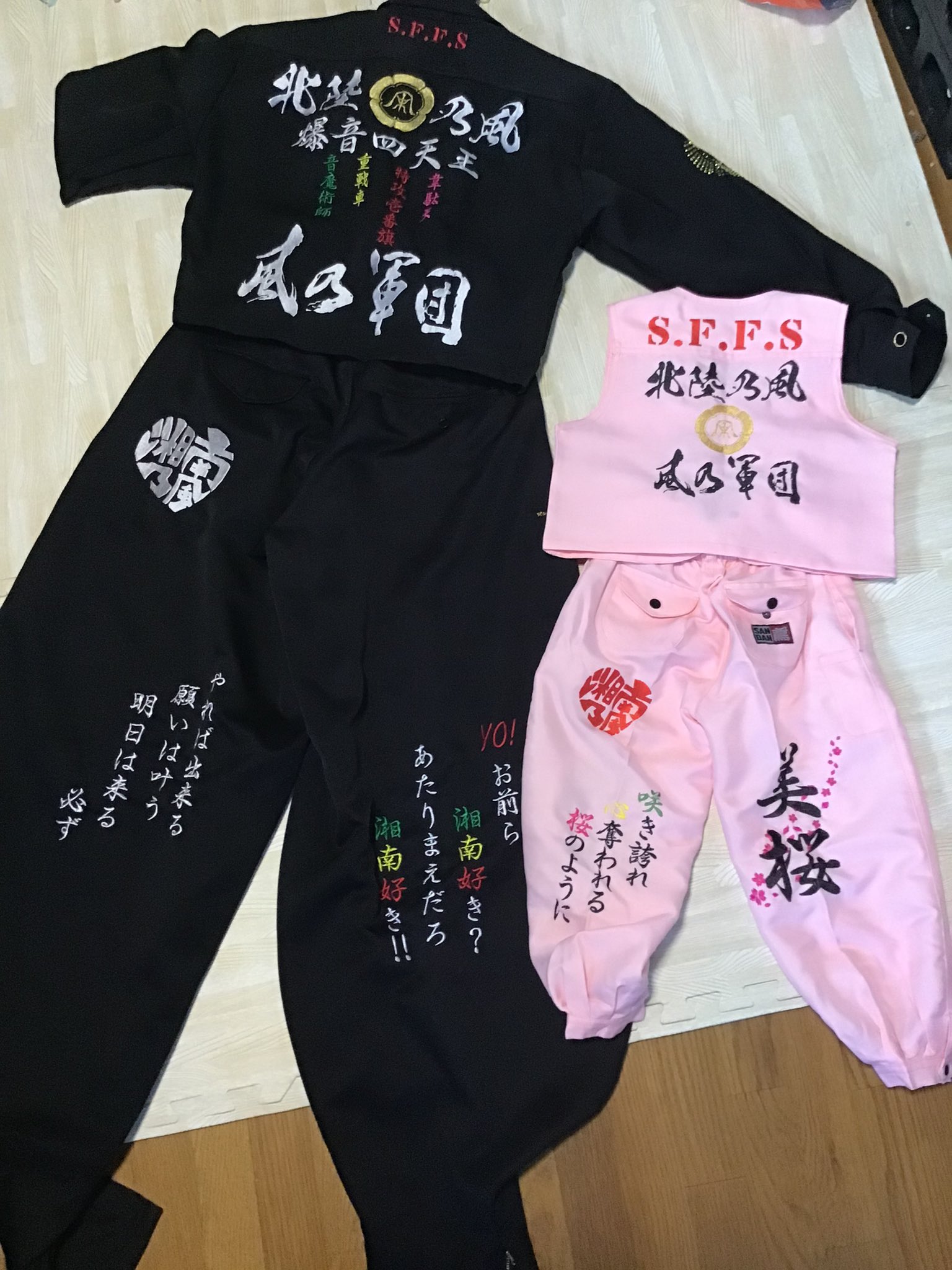 参戦服 湘南乃風 湘南乃風 参戦服