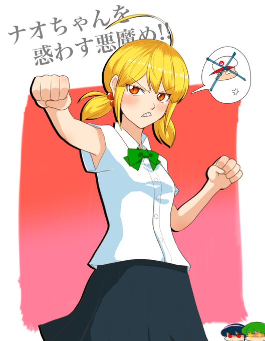 サクセスのtwitterイラスト検索結果 サクセスのtwitterイラスト検索結果