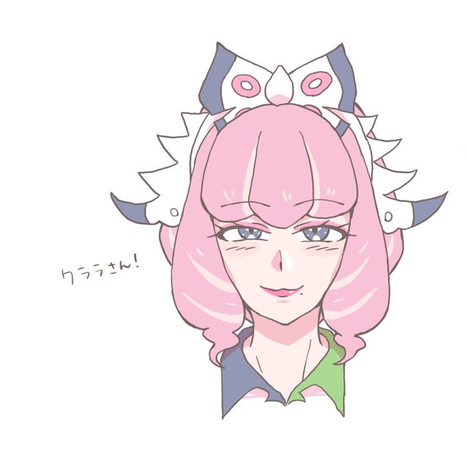クララ ポケモン のタグが付いたイラスト 241 270件目 クララ ポケモン のタグが付いたイラスト 241 270件目