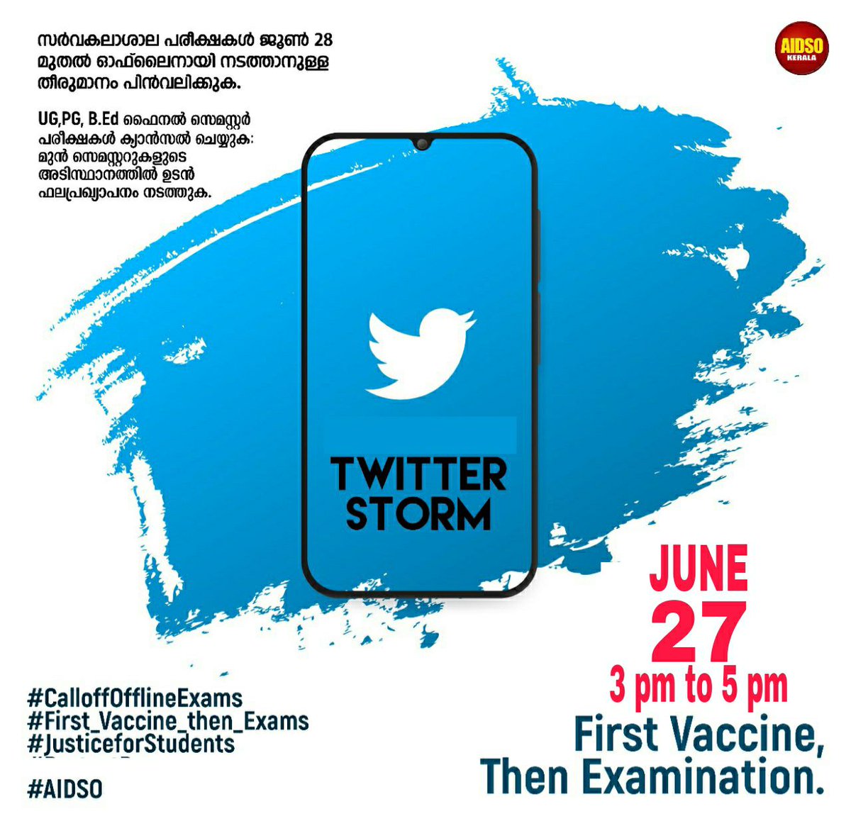Sangeetha8393's tweet photo. CencelAllUniversityExams
#OurLivesMatter
#savekeralastudents https://t.co/lsIWDpvn5m