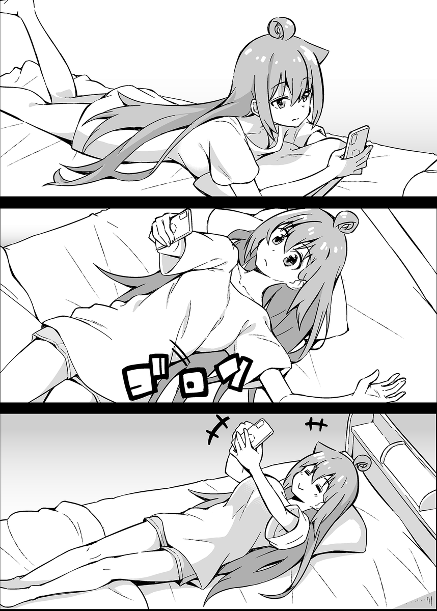 【今回のよく見て欲しいところ】
ゴロゴロする社畜ちゃん 