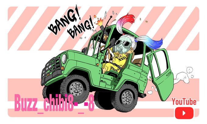 鳥山明風のtwitterイラスト検索結果 鳥山明風のtwitterイラスト検索結果