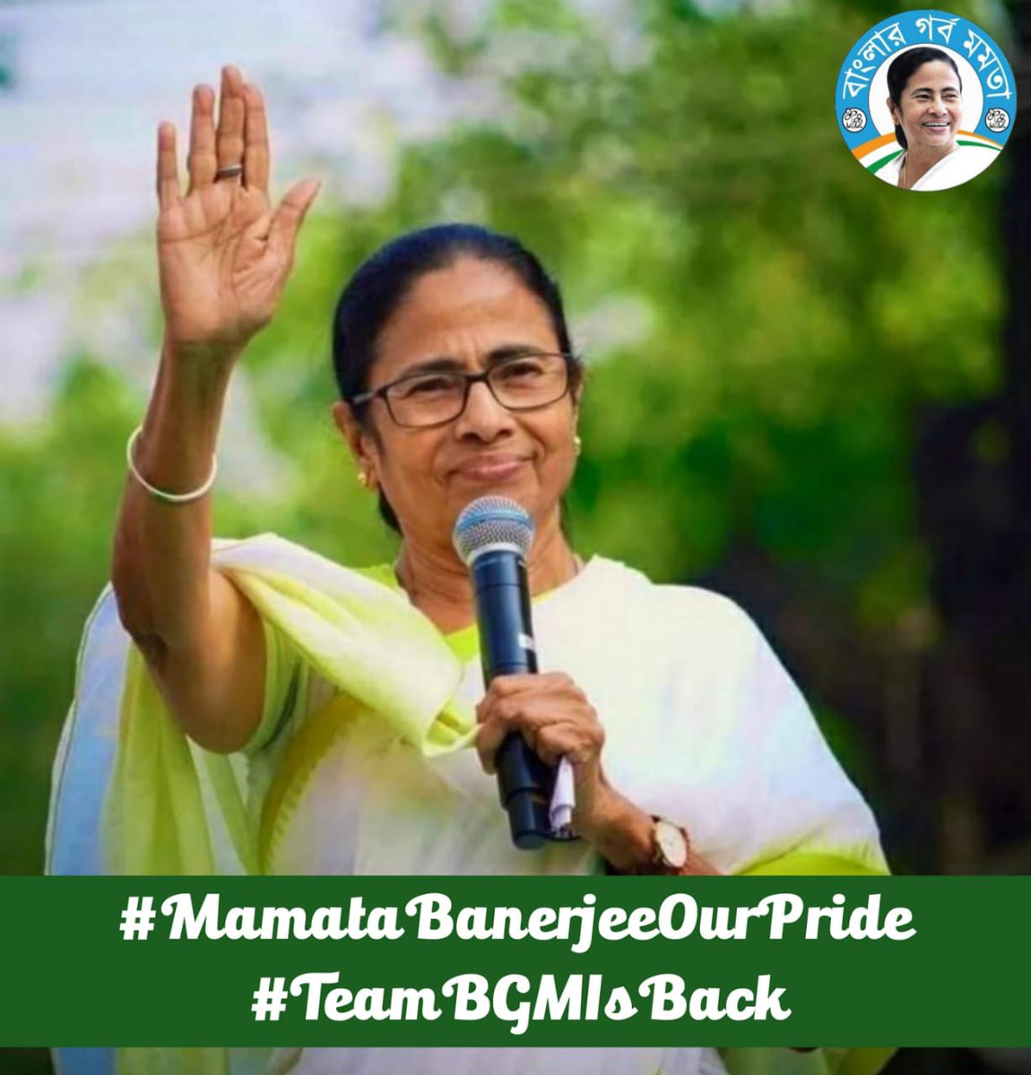 sayyed_fayaz's tweet photo. #MamataBanerjeeOurPride
#TeamBGMIsBack
Not only Bengal, but now the whole of India is proud.
#MamataBanerjeeOurPride
#TeamBGMIsBack https://t.co/YEV899PGDg