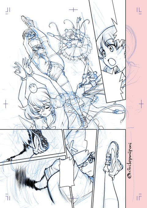 まだ若者のつもりだったので今日は寝込む予定だったのですが現実にはお絵描きがほどほどに捗りました 