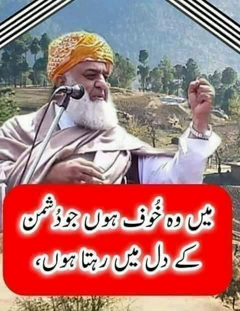 #LongLIVEMaulana