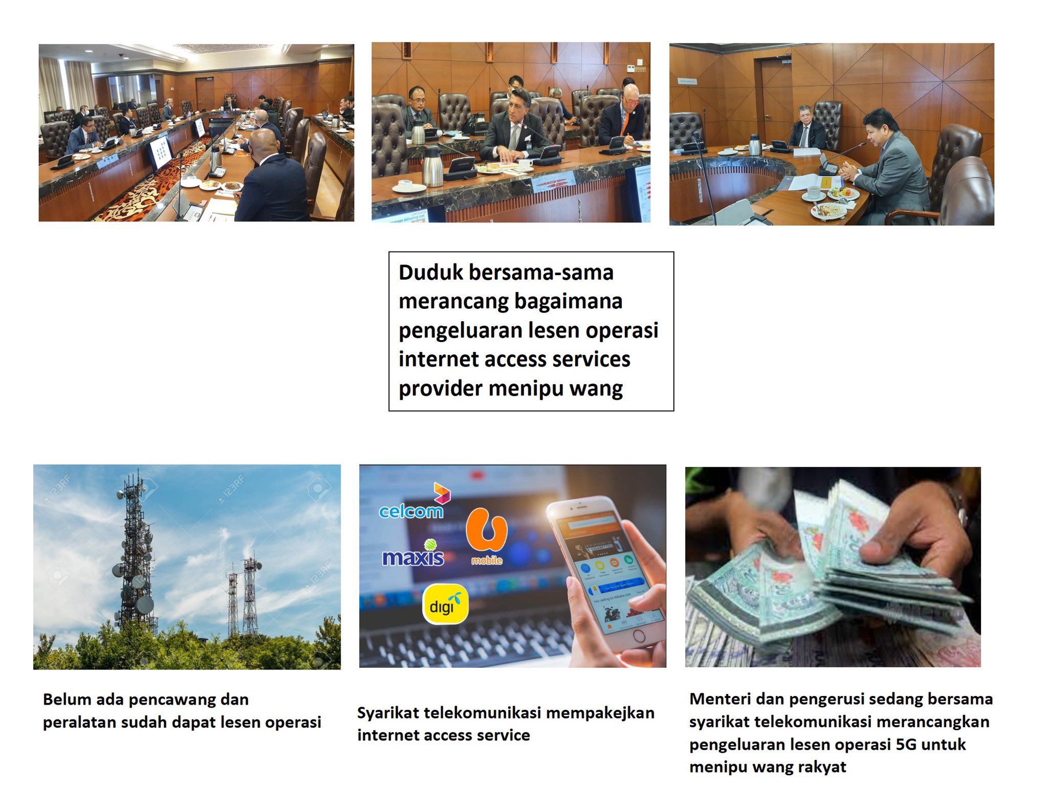 Maxis Penjawat Awam  pranploaty