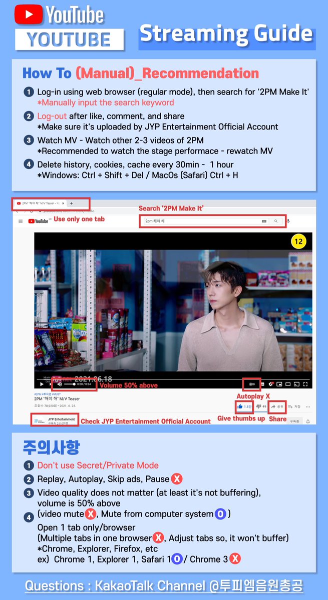 photo 2Pm Make It https www trendsmap com twitter tweet 1409198673548828676
