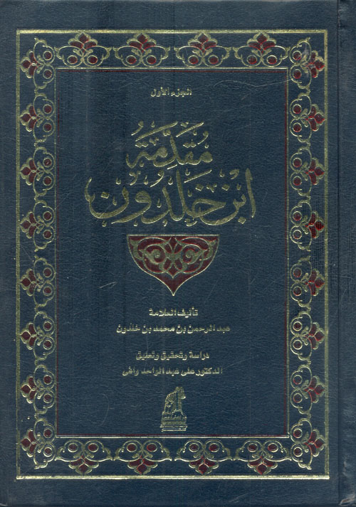 سوق الكتبيين tweet media