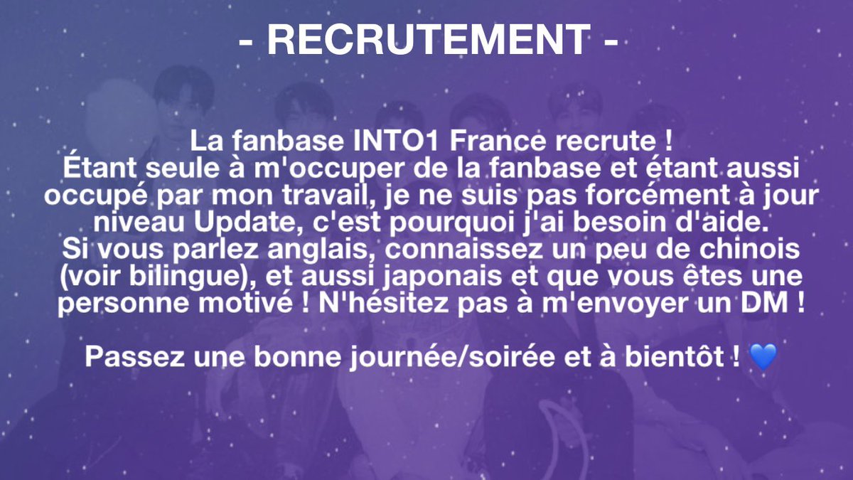❗ANNONCE RECRUTEMENT ❗