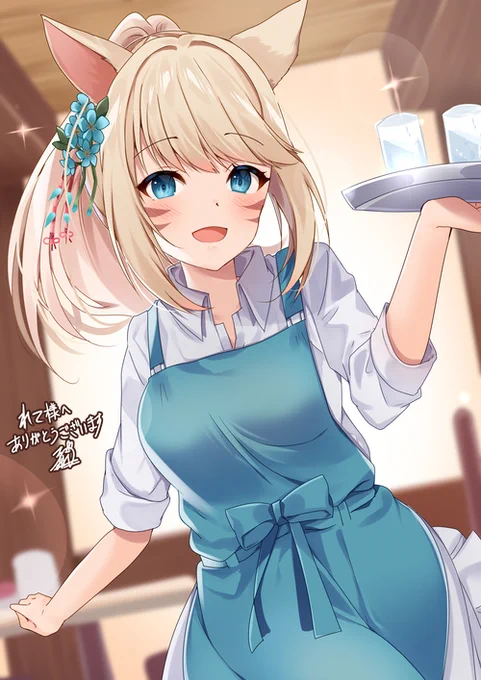 skeb描かせていただきました!
ミコッテちゃんです 