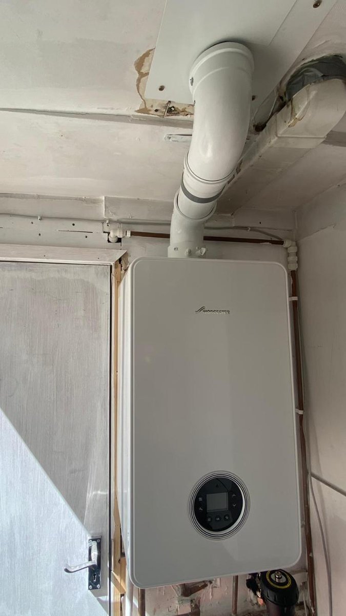 WPJ Heating tweet media