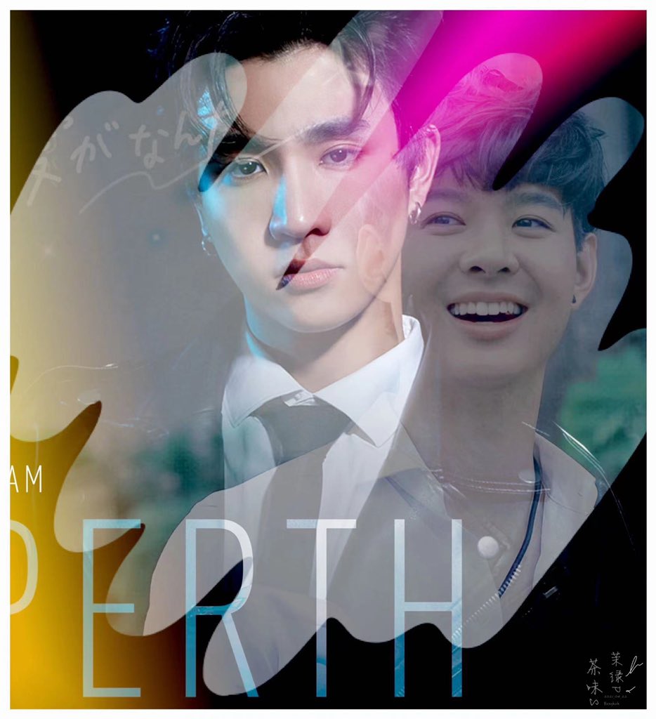 LavenderSJ1999's tweet photo. I'm going to give you my planet and my roses🖤❤️
#PerthSaintSation #TRIGON https://t.co/aVT2uqqC82