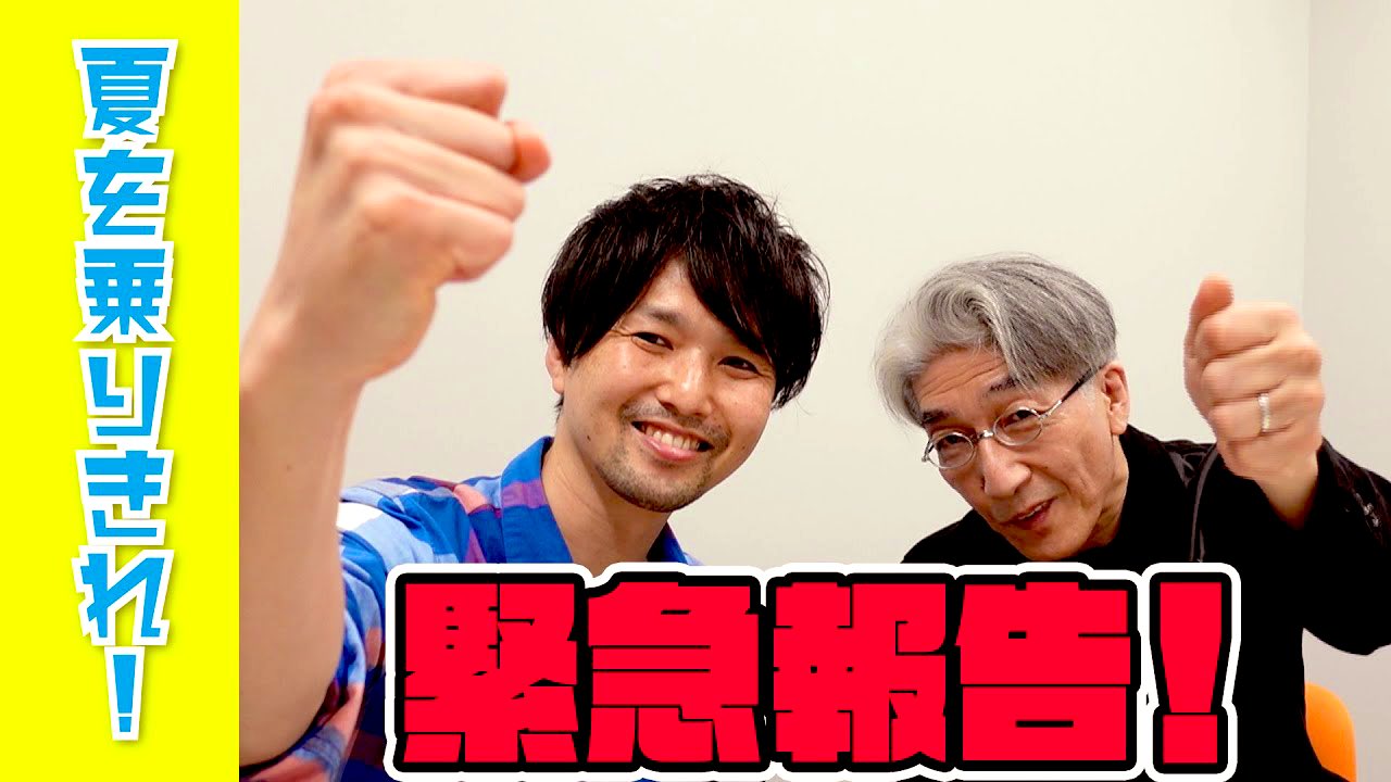 【河合塾マナビス】『ハイレベル英文解釈　玉置全人先生　第1講授業ノート』　+α 河合塾マナビス】『ハイレベル英文解釈 玉置全人先生 第1講授業