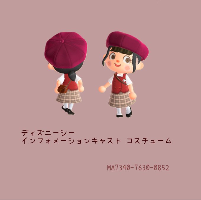マイデザイン配布のtwitterイラスト検索結果 マイデザイン配布のtwitterイラスト検索結果