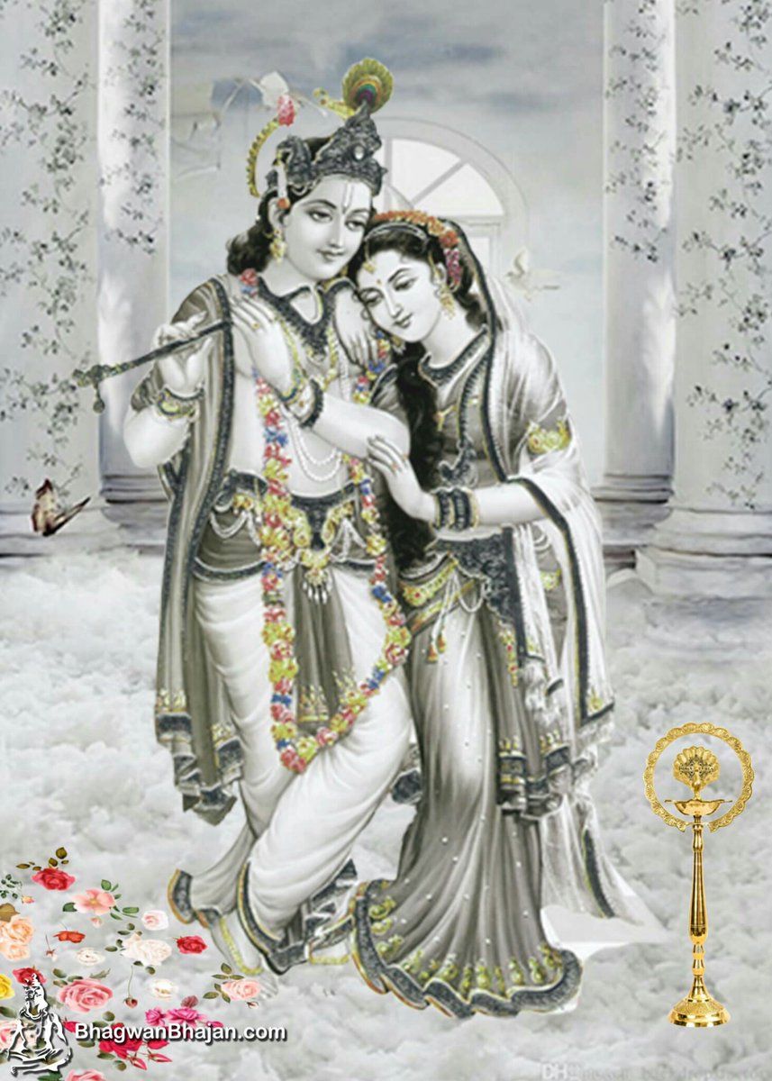 kumar_hridaya's tweet image. 🌹ना मैं धन चाहूँ , ना रतन चाहूँ |
🌹तेरे चरणों की धूल बन जाऊँ ||
        🌹तो मैं #तर जाऊँ🥀
        🌹#श्याम तर जाऊँ 👏
   🌹🙏 #राधे_राधे_प्रभु 🙏🌹
@narendramodi जी 👏🌹🌹
