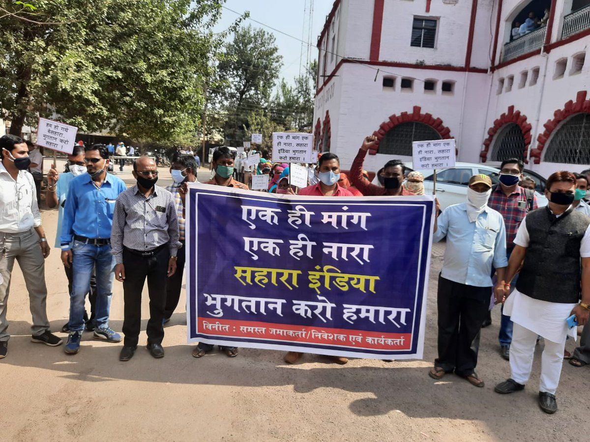 BABLUPATWA12's tweet photo. #सहारा_भुगतान_करो_हमारा @PMOIndia @HMOIndia @CMOfficeUP @myogiadityanath @TS_SinghDeo @BBCBreaking @TimesNow @aajtak @anjanaomkashyap @suchetadalal @AgriGoI सहारा क्रेडिट सोसाइटी से भुगतान दिलाने में हमारी सहायता कीजिए । #JusticeForSaharaIndiaInvestors https://t.co/3JvMnWfxpi