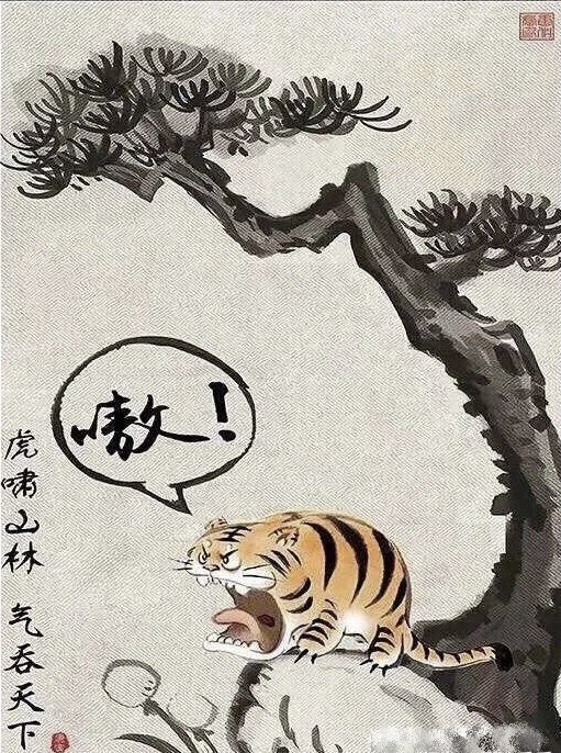 lee88806536's tweet photo. 第一針 安排 https://t.co/GZG6yAtcb6