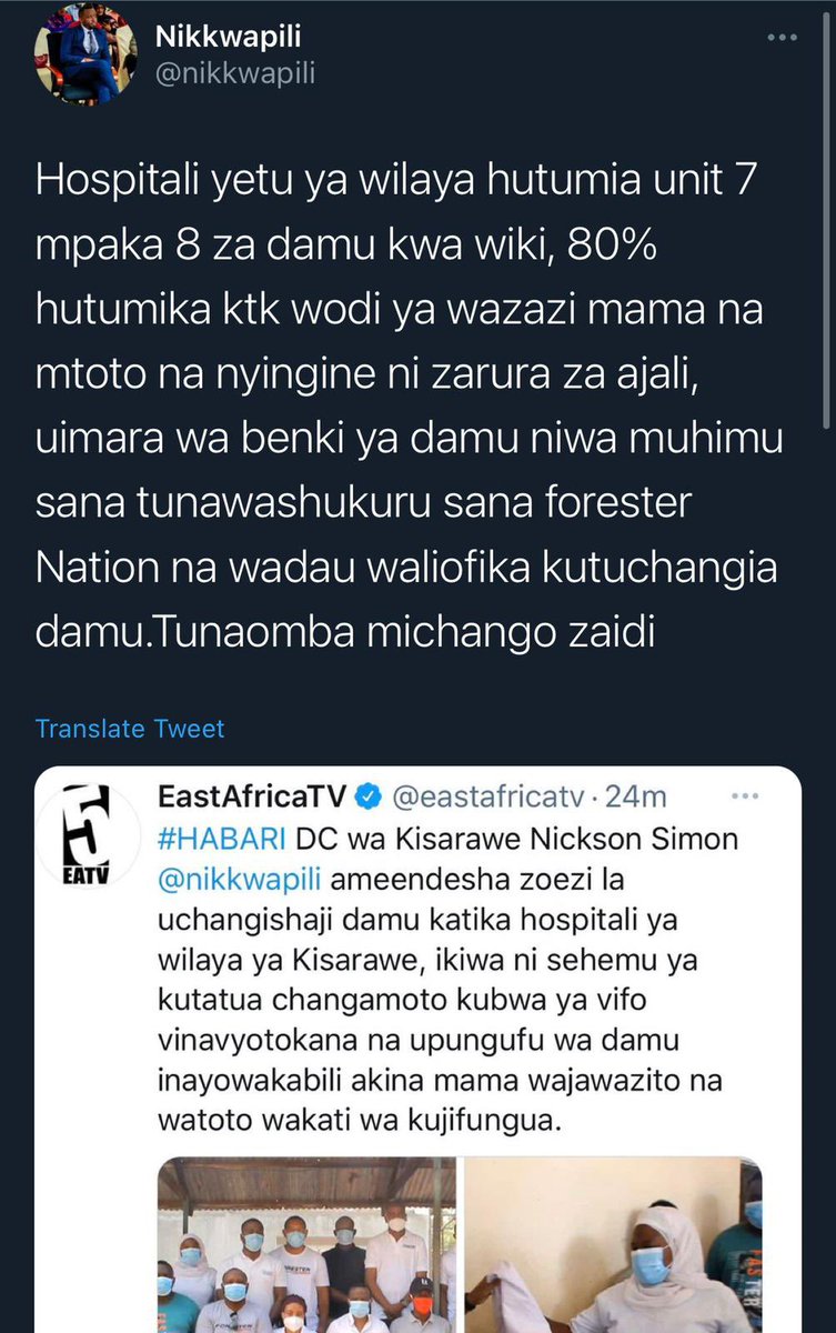 kigogo2014's tweet photo. Zarura kama zarura!.. 😁🤣 https://t.co/9y8B07U5UY