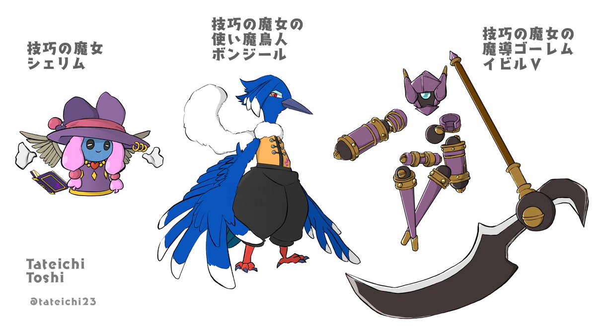 人外のイラストだけで興味を持ってくれる方へ届けのtwitterイラスト作品