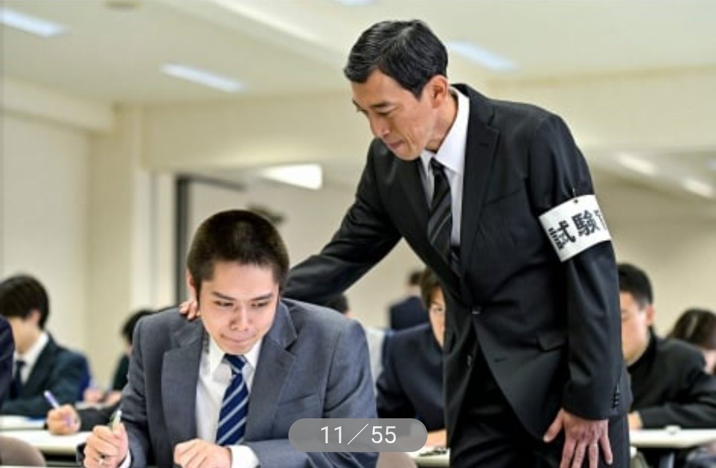 アルス レジェンド達が総出演してくれてて感動したけど結論試験官しか勝たん ドラゴン桜2最終回 T Co F3drs9wdx0 Twitter