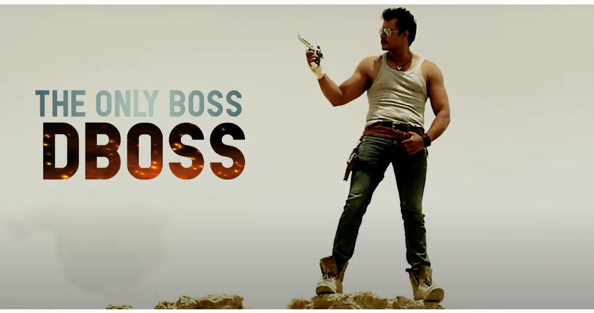 DBOSS_FANS_SIRA's tweet photo. The only BOSS we know and the only BOSS there is...!😎🔥

Use This Tag Today👇
#TheOnlyBossDBOSS 

#DBoss #RVMN @dasadarshan @AKDSS8 https://t.co/AsuFgQmufq