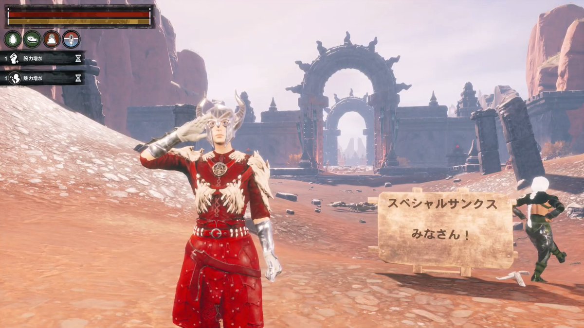 ツリーユー コナンアウトキャスト 今回も ご視聴 コメント 高評価 ご登録 いいね リツイート等 皆さんありがとうございました M M 6 27 今回の配信 T Co Ppajnypo5y 50分で殲滅完了 ザスの袋は無限ウッハウハ W コナン