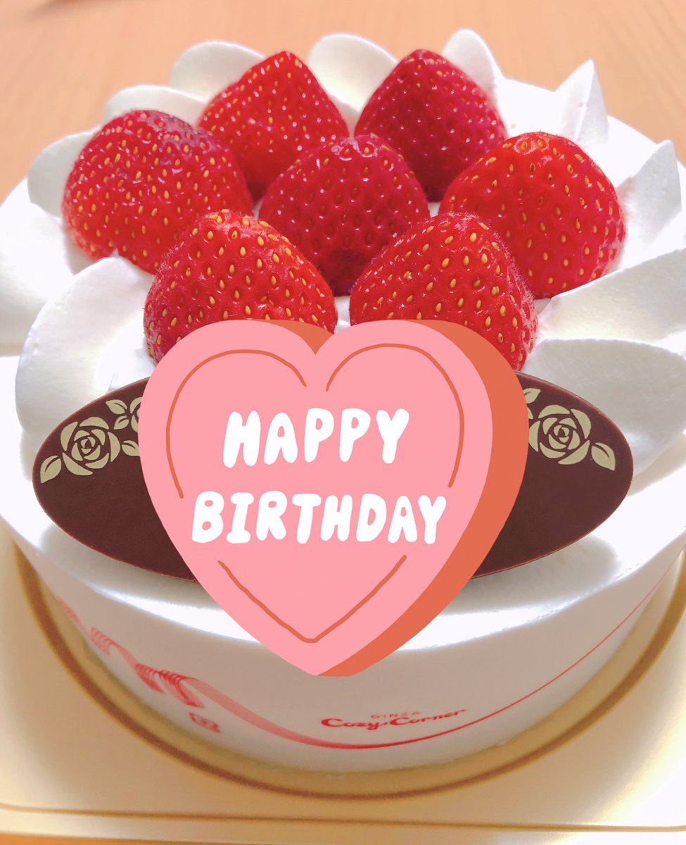daisy_0627's tweet photo. 誕生日ケーキ💕
27歳になりました😊
また1年よろしくお願いします！！ https://t.co/fR4M6VgLMz