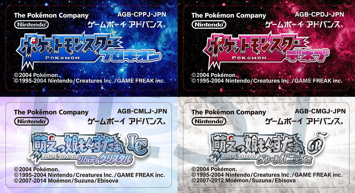 ぼんじり tweet media