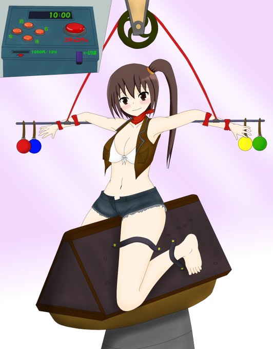 ロデオマシンのtwitterイラスト検索結果